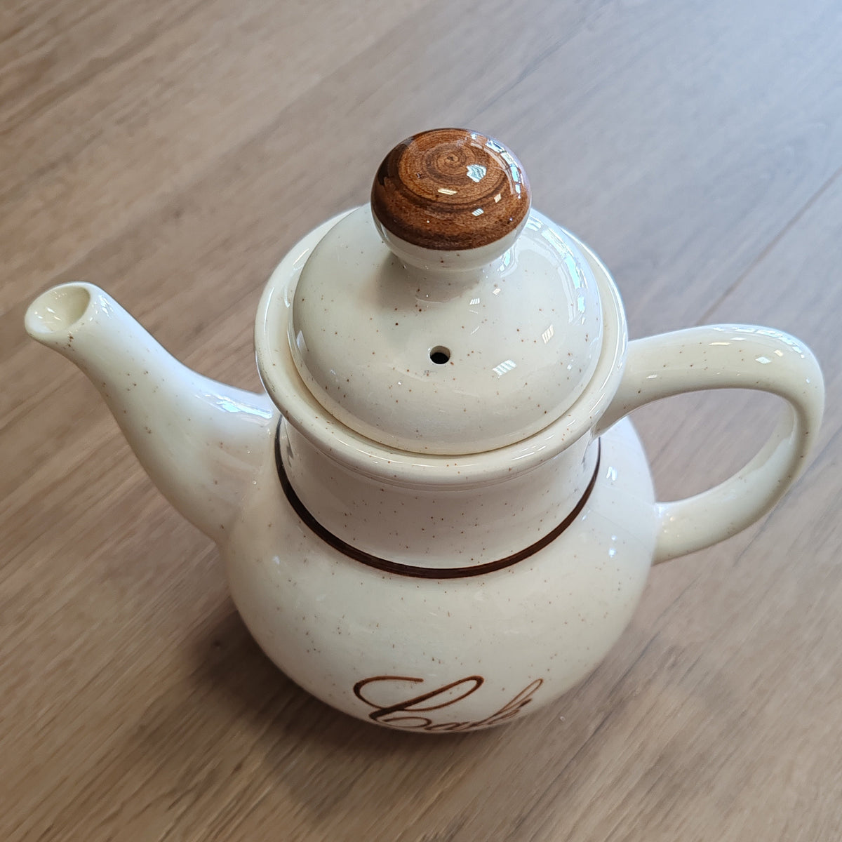 Carafe à café - objet de seconde main sélectionné par Déco à Deux